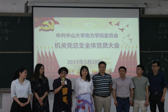 合照.jpg