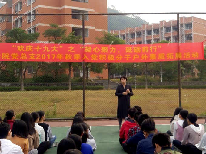 QQ图片20171105133408.jpg