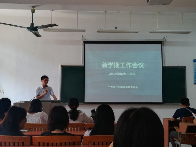 1.胡文育.jpg