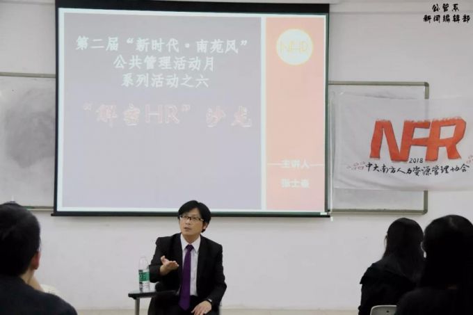 张老师3.jpg