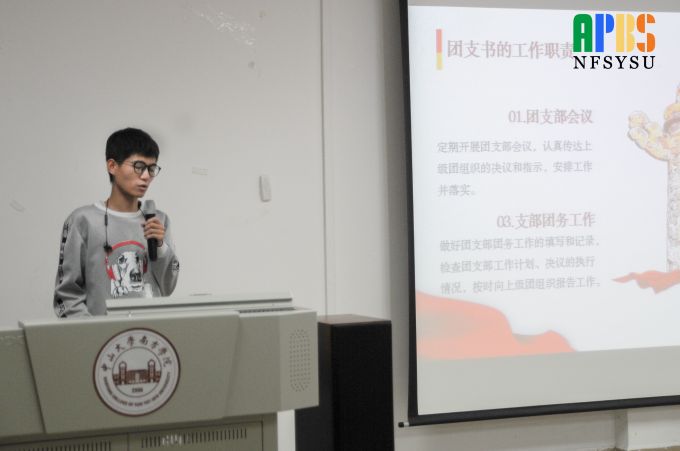 1林泉.jpg