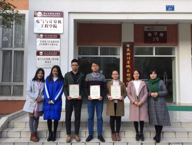 微信截图_20171227105755.png