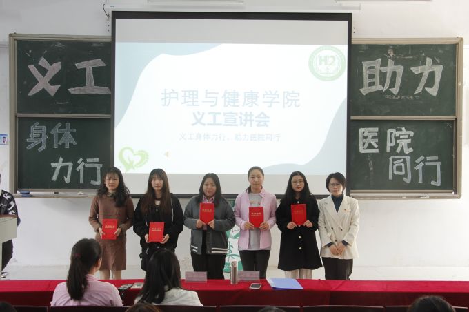 3颁奖（1）.JPG