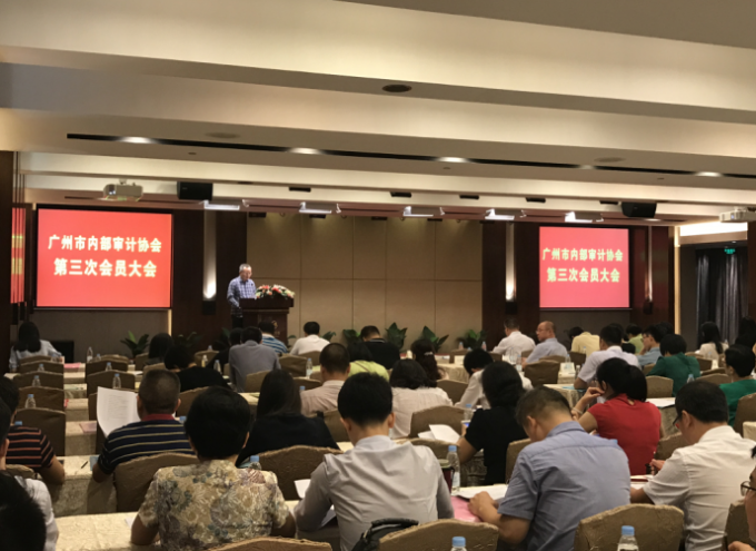 微信截图_20171019092911.png