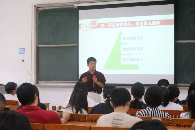 卫老师.jpg