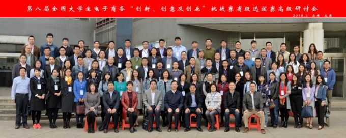 微信图片_20180403094443.jpg