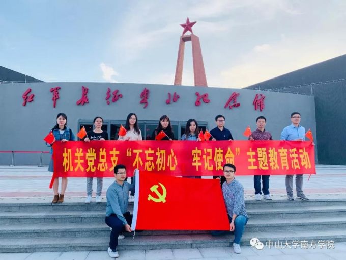 微信图片_20191107094628.jpg