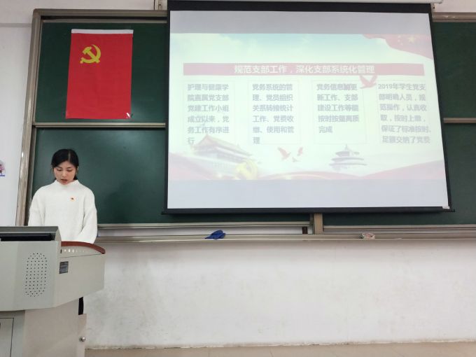 陈杏菲.jpg