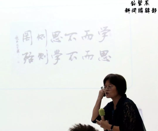 5李学英.png