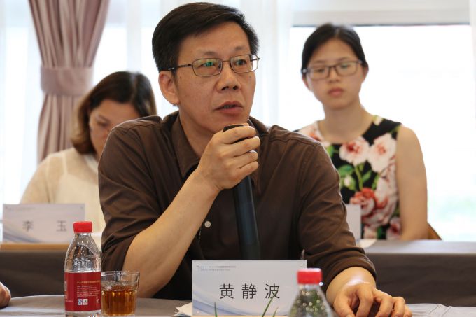 黄静波.jpg