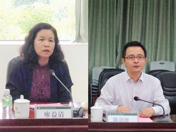 1-双方领导发言.jpg