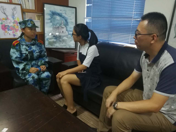 0919（2）.png