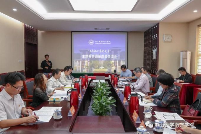 微信图片_20191107092401.jpg