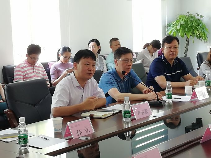 我校2019-2020学年第一学期教学科研工作会议顺利召开-3.jpg