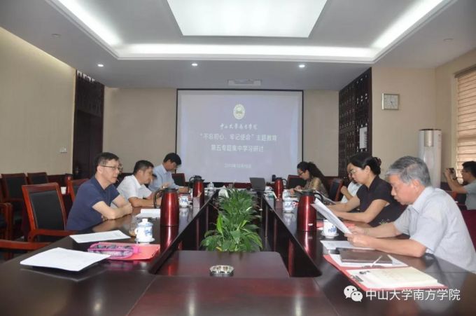 微信图片_20191018093423.jpg