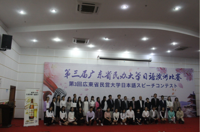 QQ截图20161109100655.png