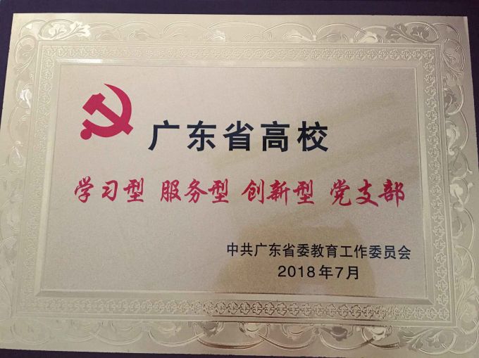 QQ图片20180716162506.jpg