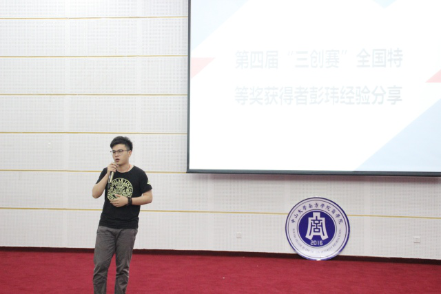 图片20.png