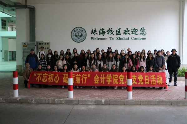 微信截图_20181210160742.png