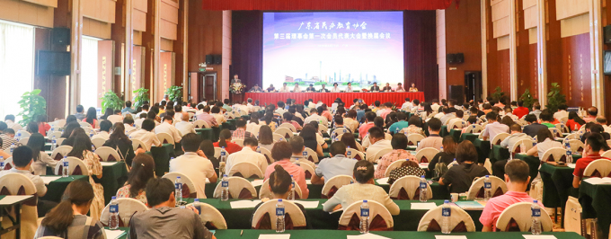 微信截图_20190627191511.png