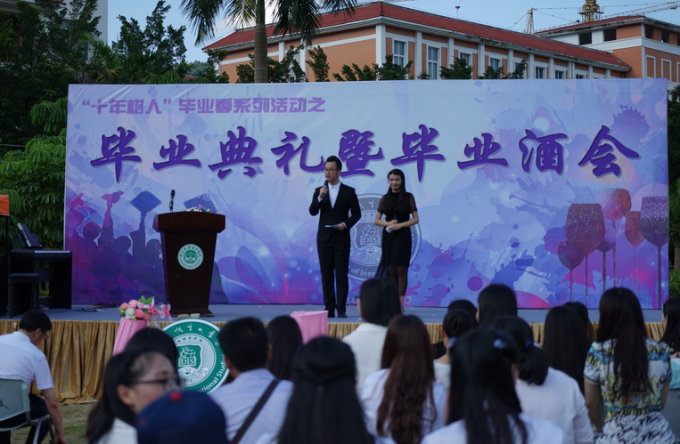 QQ截图20160626232037.png
