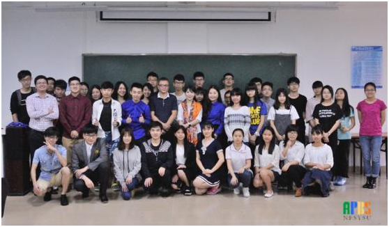 QQ图片20160420093924