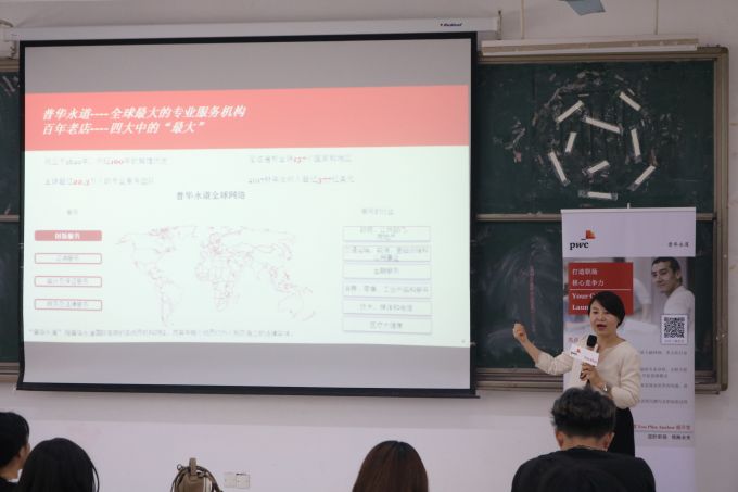 康淑敏.jpg