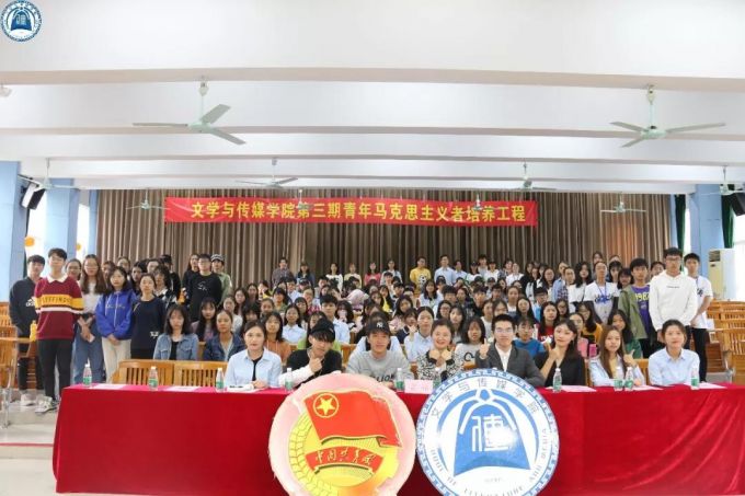 合照.jpg