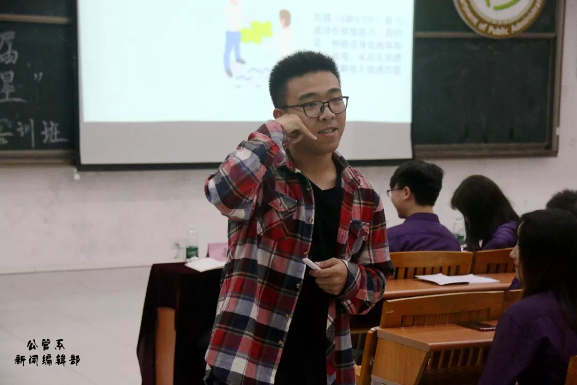 3李隆杰.png