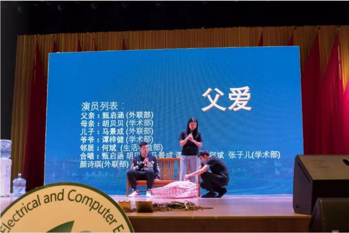 图片10-外联部、学术部、生权部、职业发展部.jpg