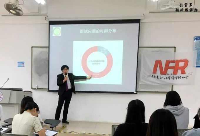 张老师2.jpg