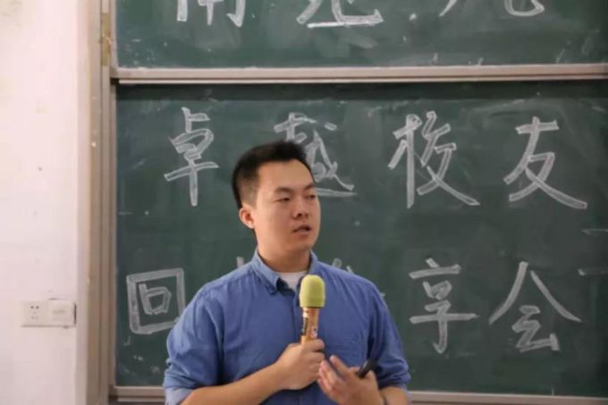 江浩槐.jpg