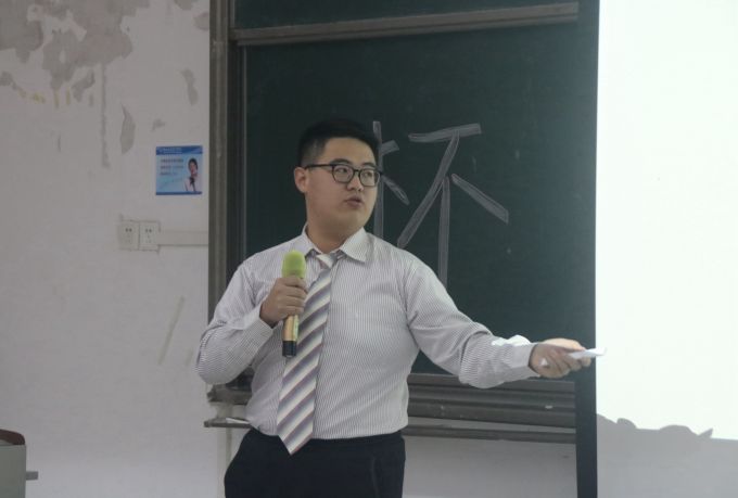 物流合伙人发言.jpg