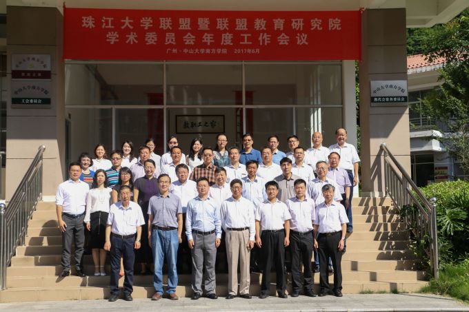 大合照.jpg