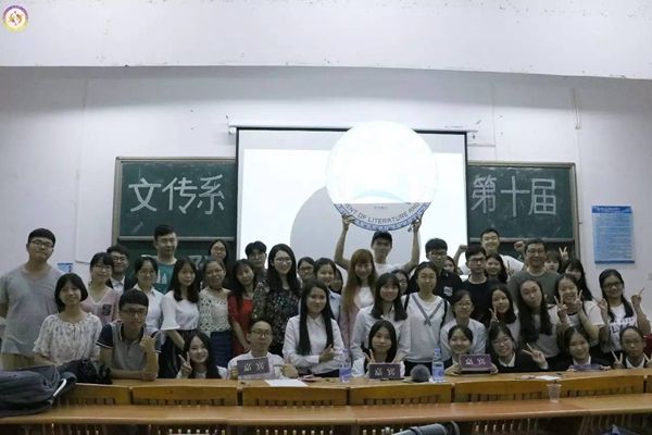 赛后合影.jpg