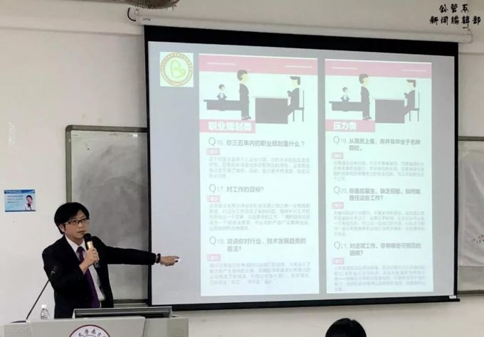 张老师.jpg
