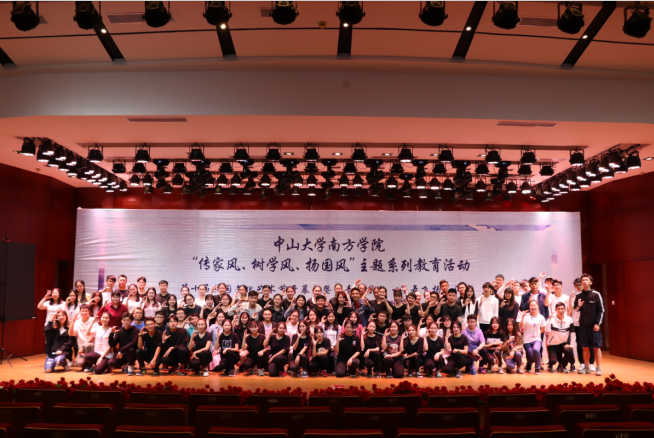 微信截图_20180328151451.png