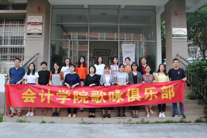 俱乐部1.jpg