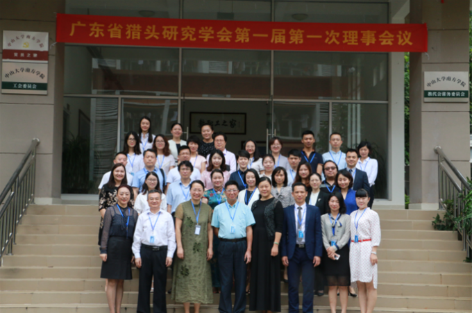 微信截图_20180625092844.png