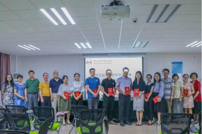 微信截图_20180531091710.png