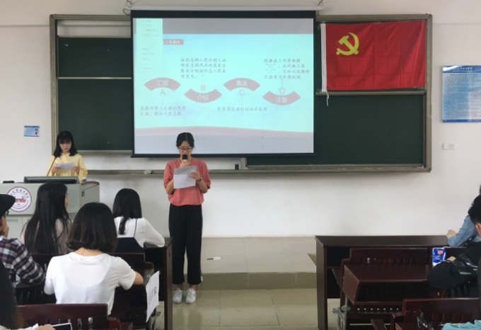 微信截图_20180425093357.png