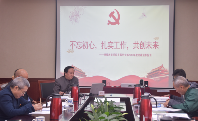 45eb333c31b734d4dba465cf7785fdb_副本.png