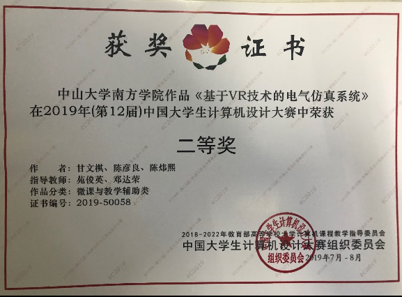 图片4.png