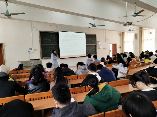 微信截图_20190108115620.png