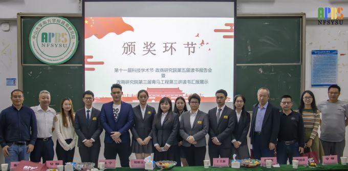 8选手评委合影.jpg