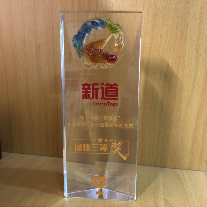 微信图片_20191226102844.png