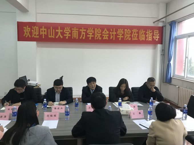 微信图片_20181110085209.jpg