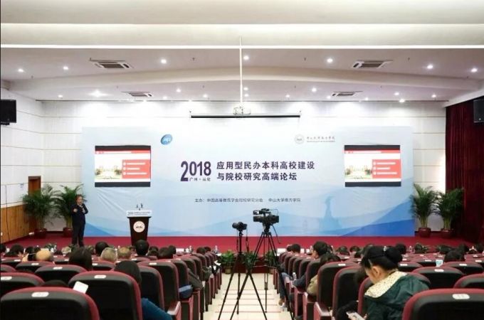 QQ截图20181125212055.jpg