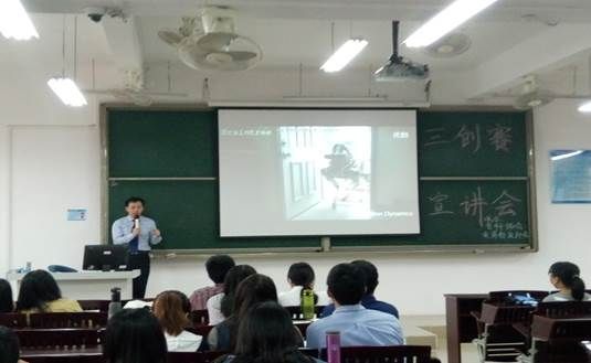 活动现场.jpg