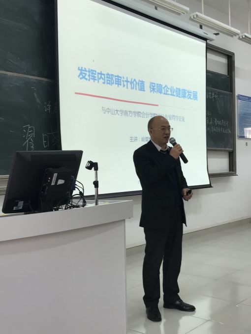 康宽永先生.jpg